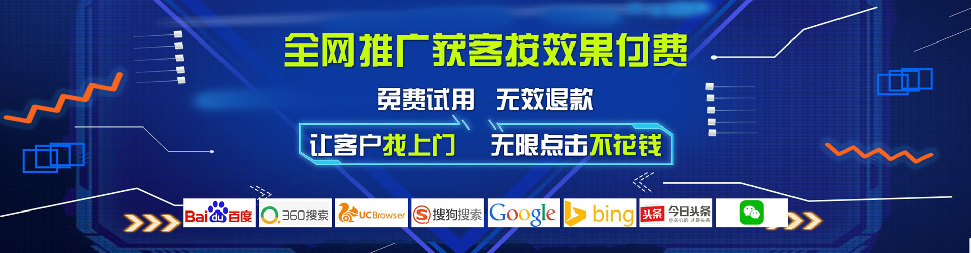双牌竞价端口开户