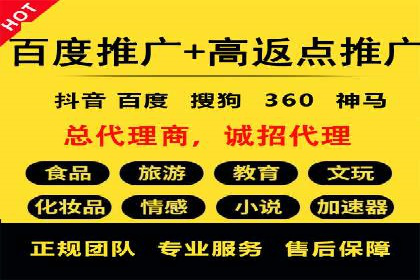 知乎信息流如何提升内容曝光度