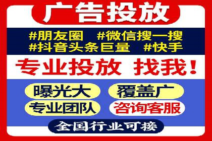 高效SEM竞价技巧，案例教学揭秘